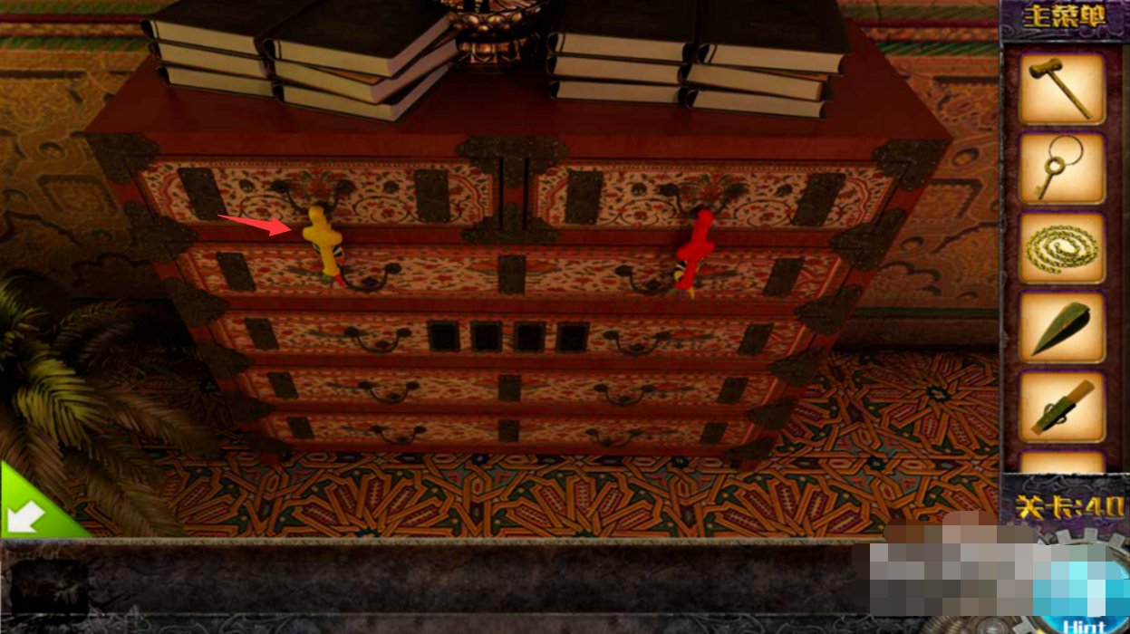 密室逃脱100个房间上第40关怎么过