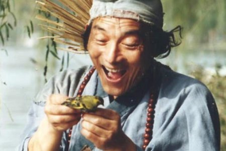 济公的扮演者是谁？