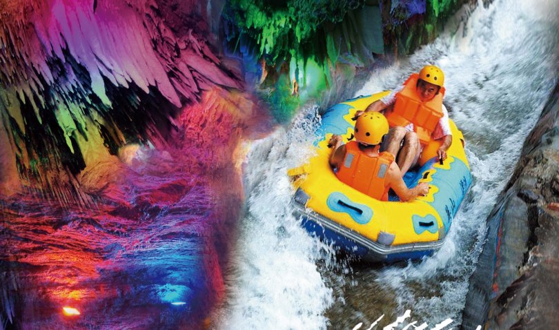 沂水天谷天然地下画廊跟大峡谷是一个地方吗?