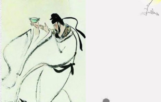 “王濬楼船下益州”怎么读？