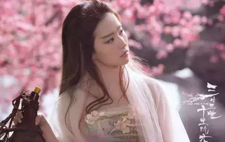 电影三生三世为什么会惨遭影院停播?