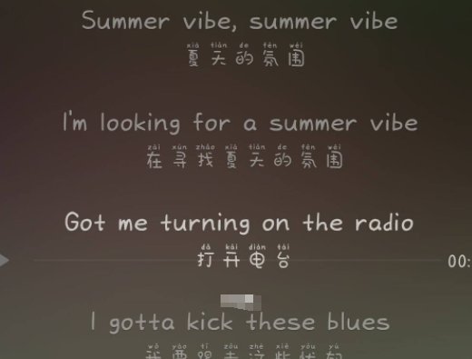 有哪些特别有画面感并且超级好听的歌曲?
