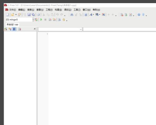 cfree5.0里出现[Error] g++.exe: 5\mingw\include: No such file or directory怎么解决？！急！