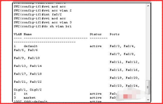 交换机里的TRUNK是干嘛用的？怎么去配置？
