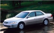 雅阁共有几代,都是什么