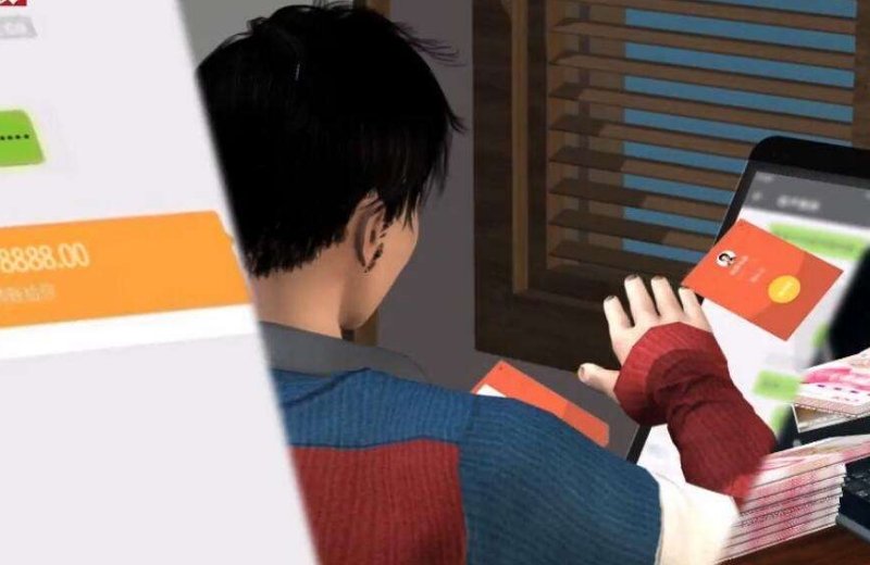 关于男子为打赏女主播偷2000斤魔芋一事，你有何看法？