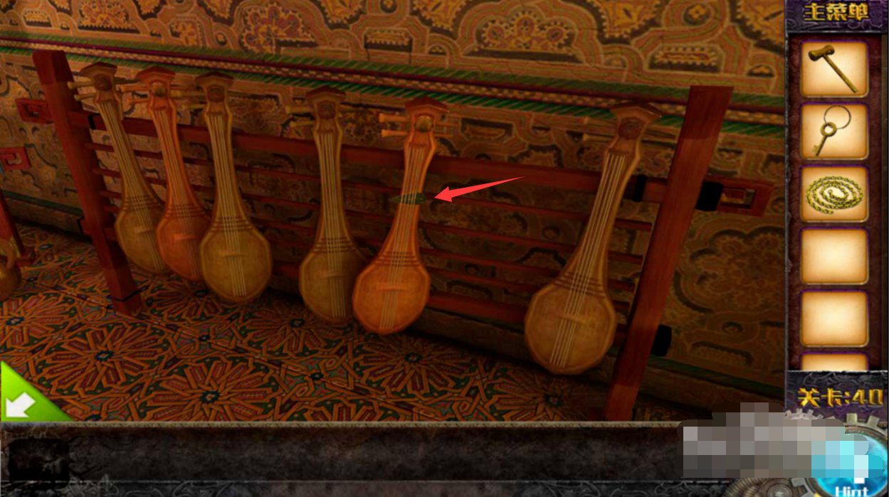 密室逃脱100个房间上第40关怎么过