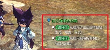 剑灵武神塔怎么去