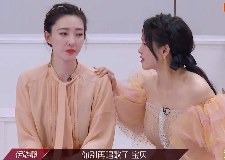 王丽坤在这组很开心,选择好队友真的很重要?