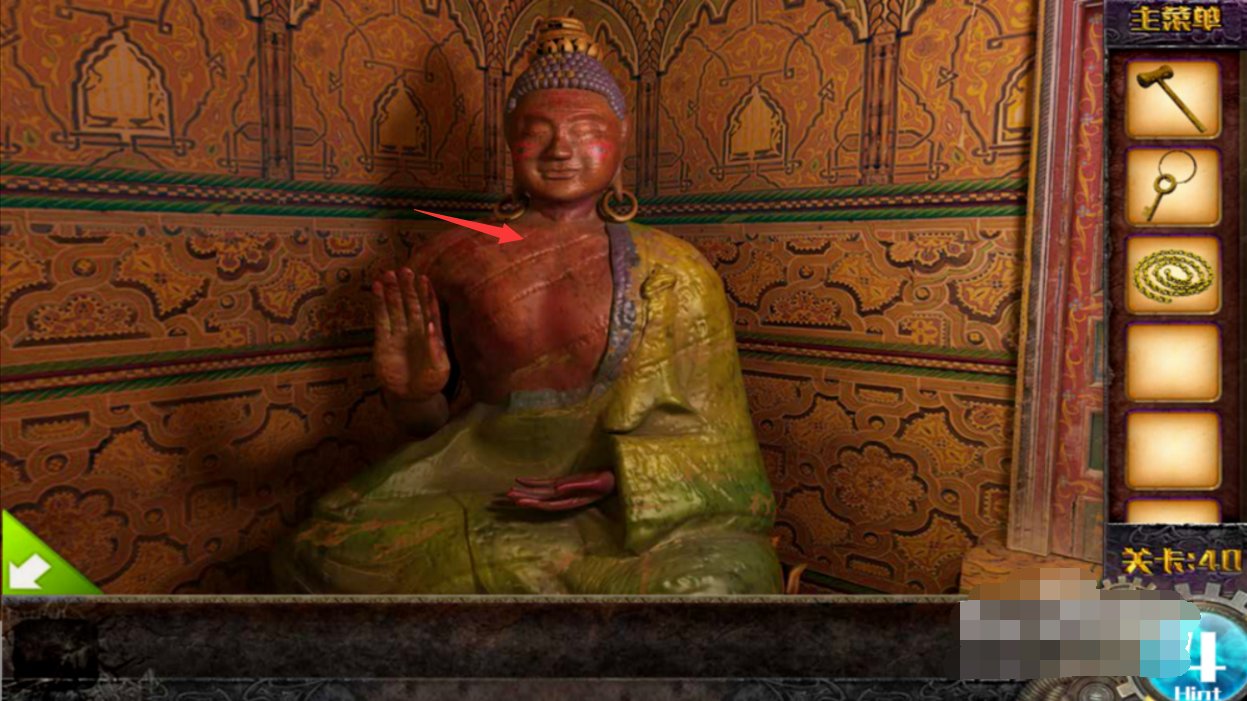 密室逃脱100个房间上第40关怎么过