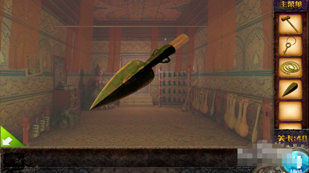密室逃脱100个房间上第40关怎么过