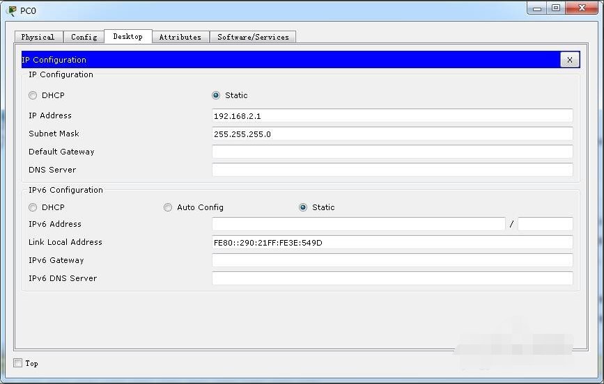 交换机里的TRUNK是干嘛用的？怎么去配置？