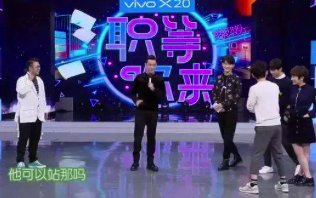 天天向上和快乐大本营你更偏向于哪个综艺?