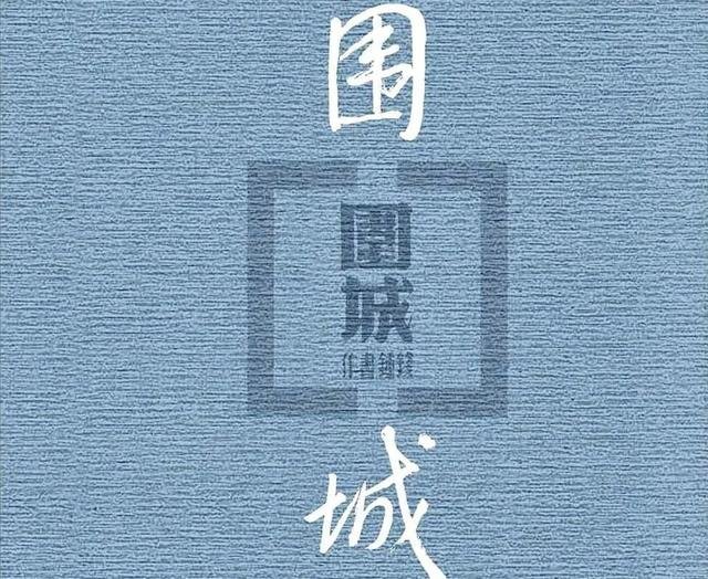 2020年度有哪些知名热门书籍？