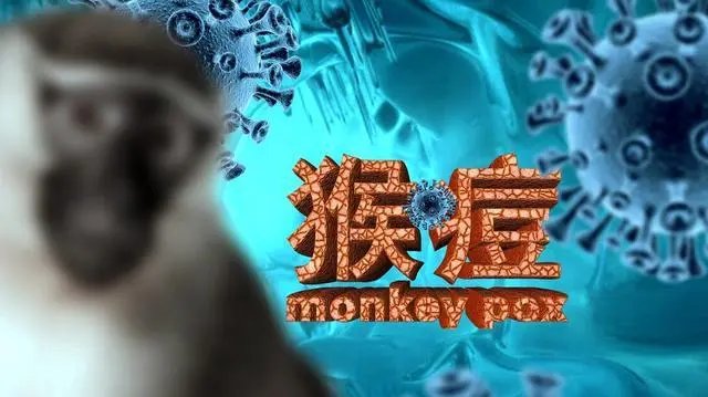 美国猴痘病例激增,超越西班牙成为全球第一,该病毒是否有治愈的可能?