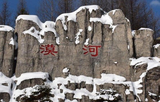 黑龙江漠河5月飞雪，已经临近夏天了当地为何还会下雪？