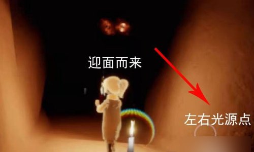 《光遇》火试炼怎么过？