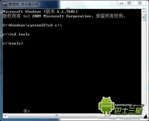 三星i9100变砖了怎么办？彻底变砖的那种！