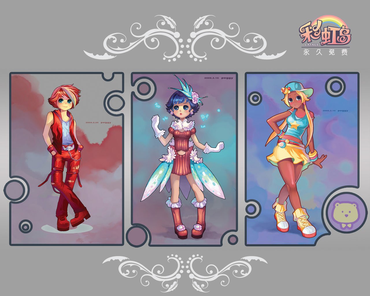 《彩虹岛》副职卷轴任务介绍是什么?