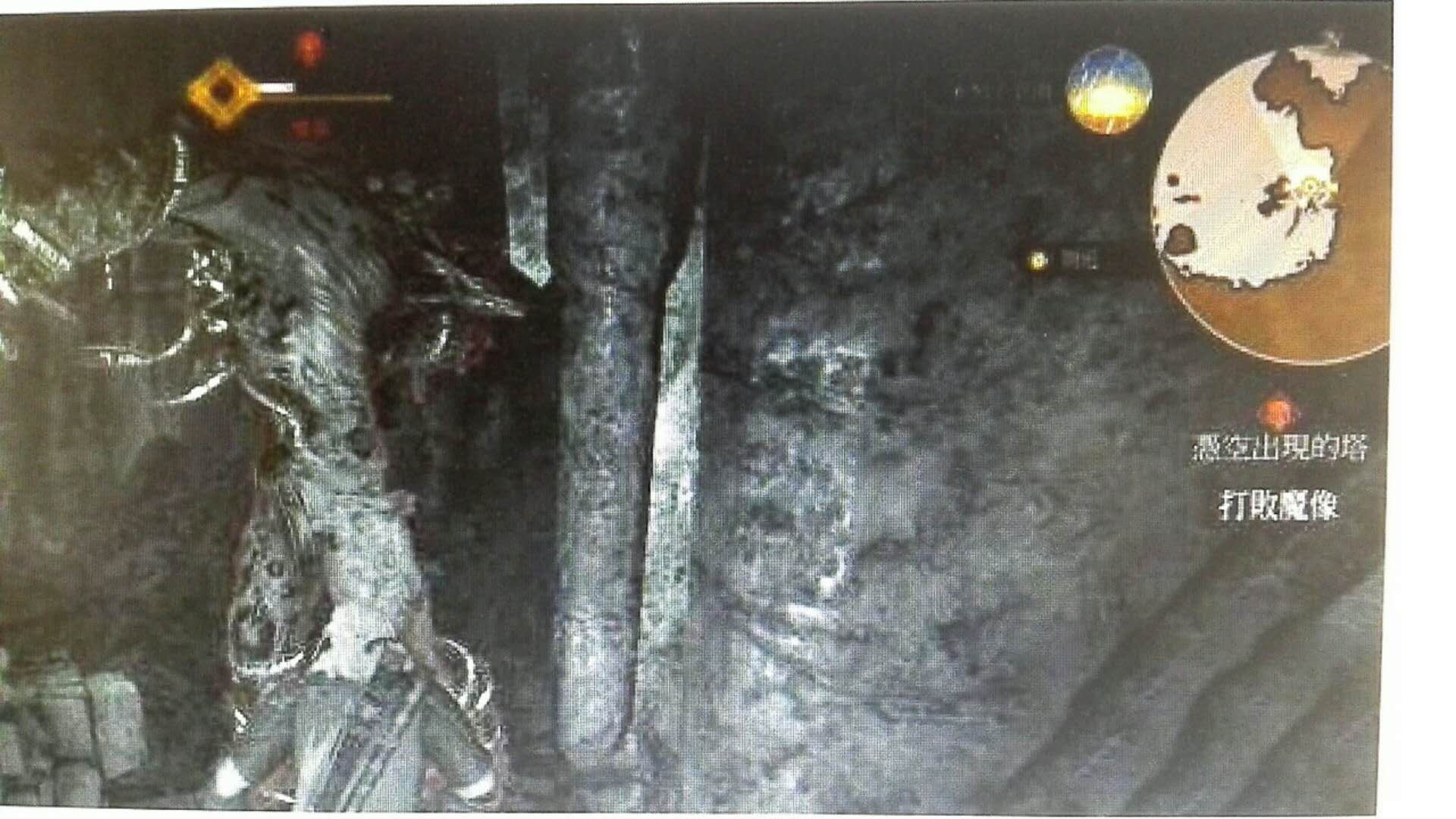 《巫师3》凭空出现在塔里面的怪怎么打掉？