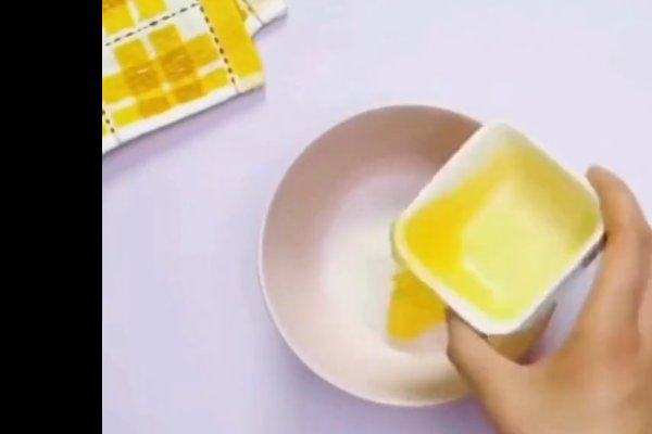 男士脱毛方法;不知道用什么啊?