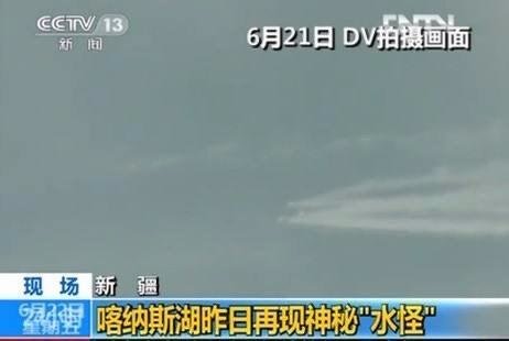 喀纳斯湖水怪是什么??是否是哲罗鲑