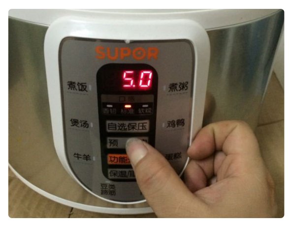 Supor/苏泊尔 CYSB50YC10A-100电压力锅 如何操作