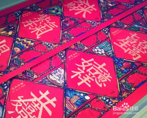 关于猪年的对联