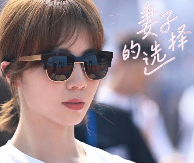 时隔十二年后,孙莉复出担任情感剧女主,你对她的表现有何期待?