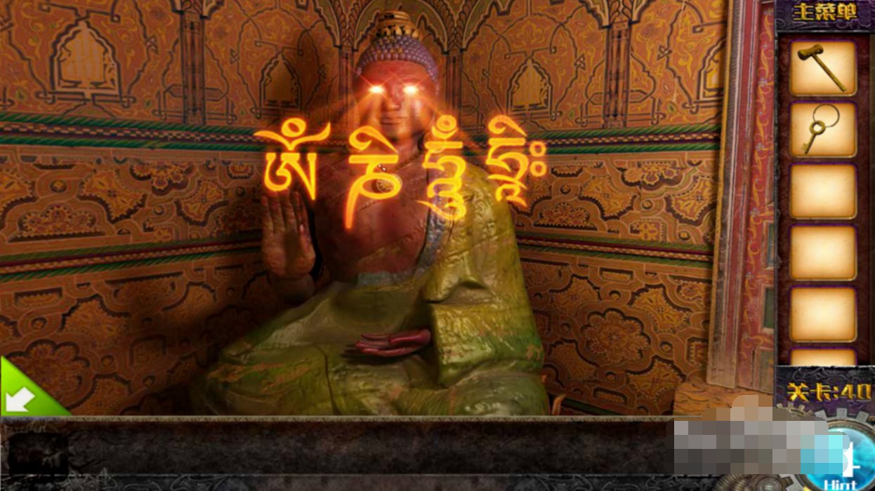 密室逃脱100个房间上第40关怎么过