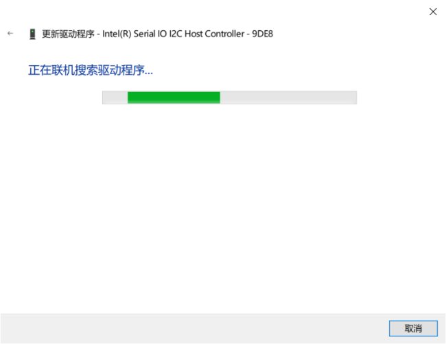 笔记本触摸板失灵怎么回事?