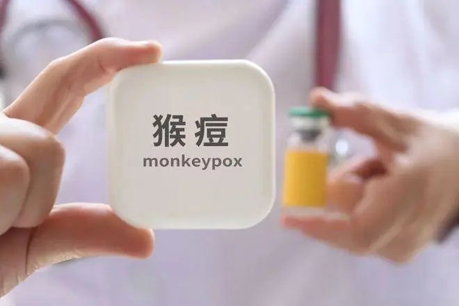美国猴痘病例激增,超越西班牙成为全球第一,该病毒是否有治愈的可能?