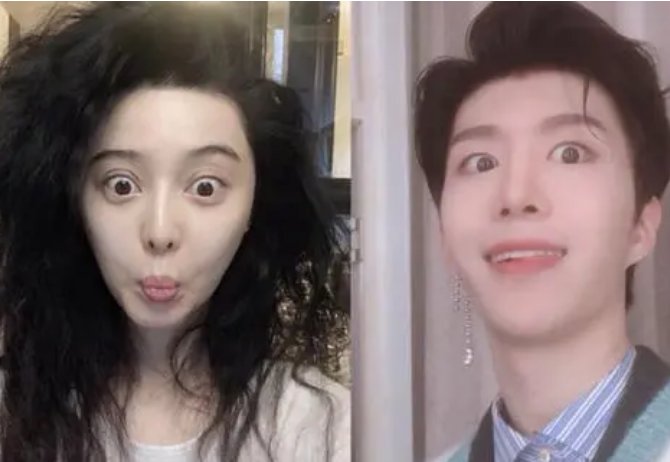 范冰冰和范丞丞是什么关系？