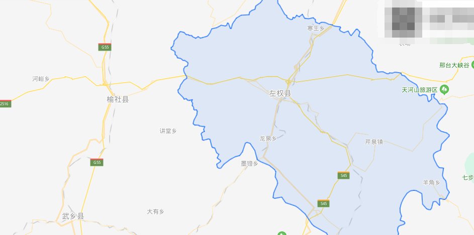 左权县在哪个省？