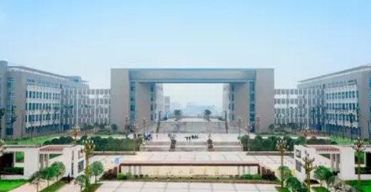 重庆工程学院是几本