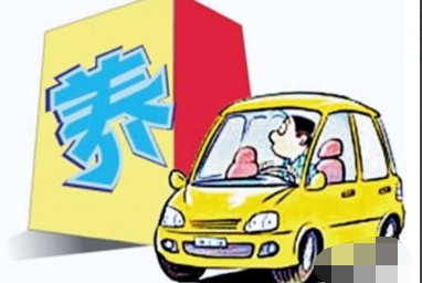 新车怎么磨合和保养