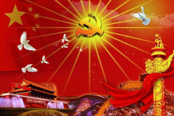 建党一百年、建军一百年、建国一百年各是哪一年?