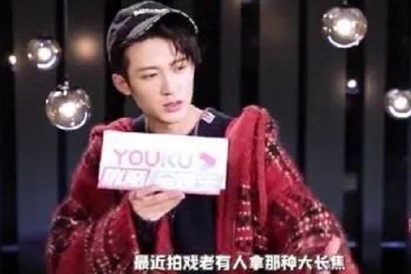 对于“什么是炮姐”一事，陈志朋是怎么解释的？