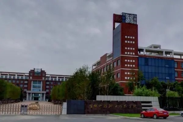 吉林农业科学院发生大规模疫情，学校有关负责人将面临什么样的法律后果？