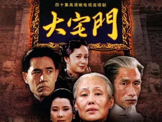 北京电视台节目表今日