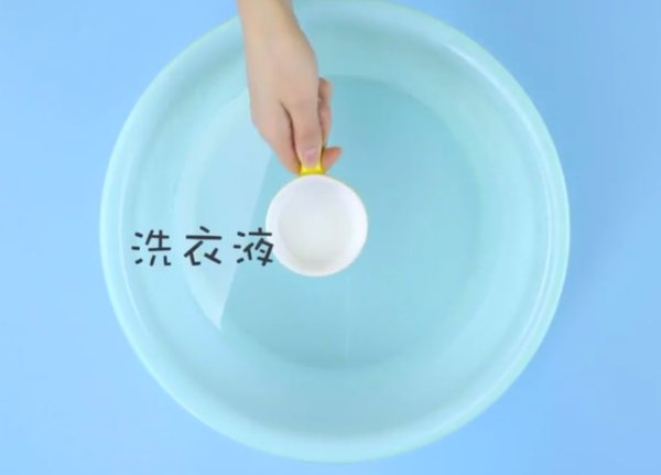 新买羽绒服怎样清洗？