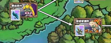 植物大战僵尸ol最后期最好的植物，我看跨服战里好多人用白哉，冬狮郎。到底是什么？有人知道泪之结晶怎