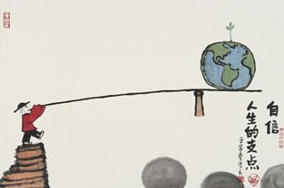 自信的人最美,90后断臂女孩时装周走秀,她在舞台的表现如何?