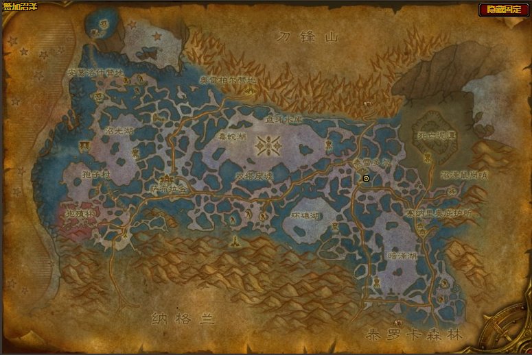 魔兽世界 工程学 宗师级 300-375 在哪里学 （联盟）