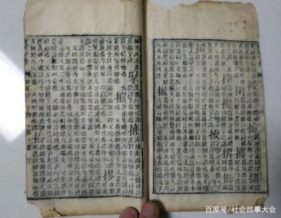 韩国出土了汉字金属活字，研究价值相对来说高一些，会有哪些意义？