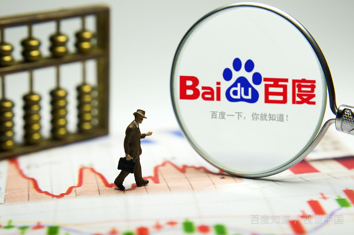 百度文库和道客巴巴哪个内容更多一些？