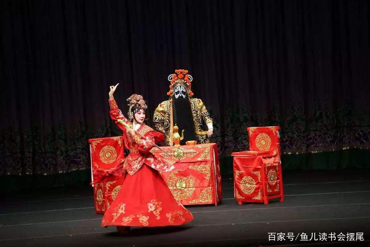 京剧的道具有几种请举例说明？