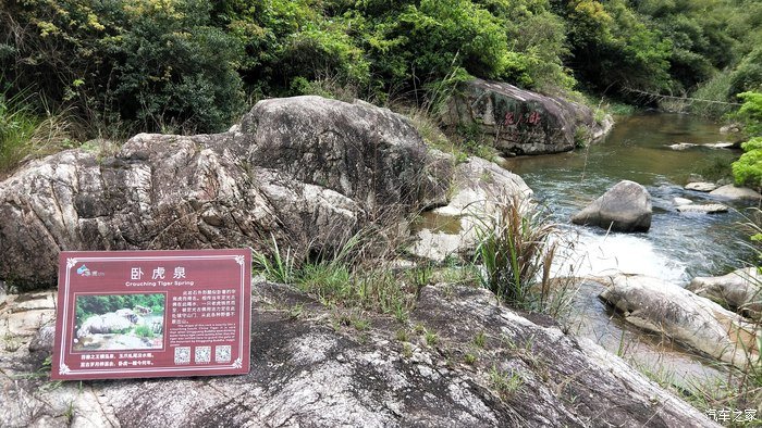 北夷南豸,丹霞双绝——与吉利ICON的冠豸山一日游