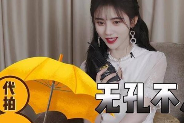 对于“什么是炮姐”一事，陈志朋是怎么解释的？