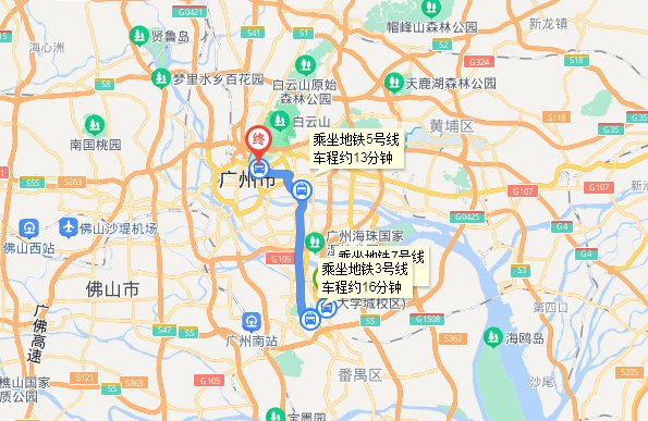 广州地铁，番禺南村万慱到小北站怎么转车？
